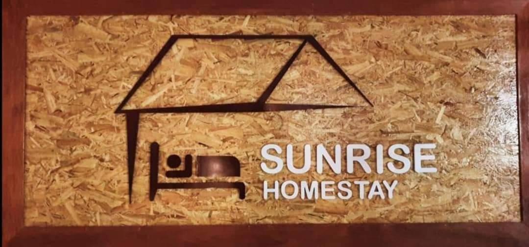 Sunrise Homestay Alor Setar Luaran gambar